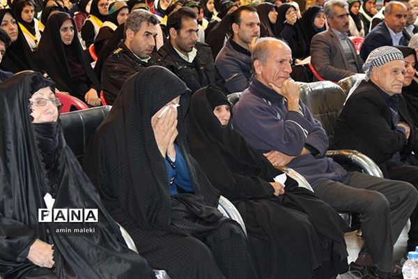 همایش بزرگ یاوران انقلاب