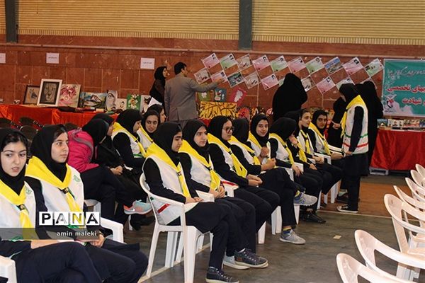 همایش بزرگ یاوران انقلاب