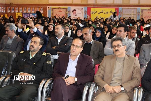همایش بزرگ یاوران انقلاب