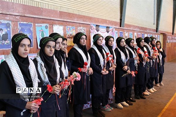همایش بزرگ یاوران انقلاب