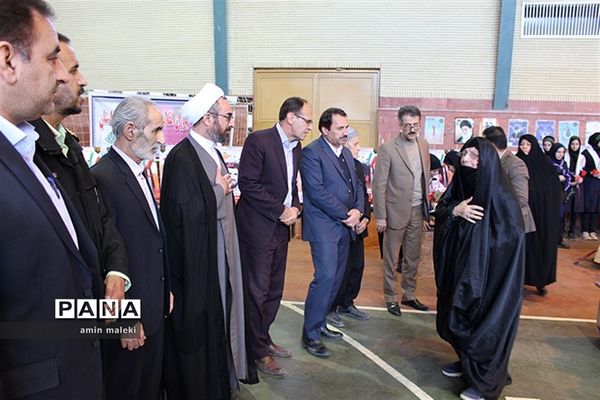 همایش بزرگ یاوران انقلاب