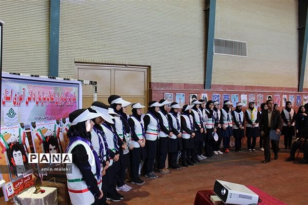 همایش بزرگ یاوران انقلاب