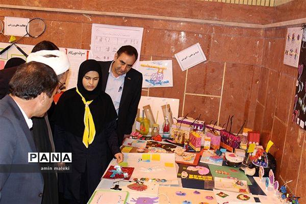 همایش بزرگ یاوران انقلاب