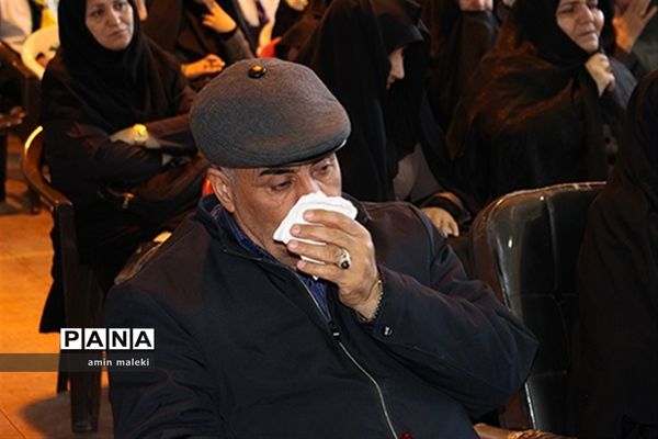 همایش بزرگ یاوران انقلاب