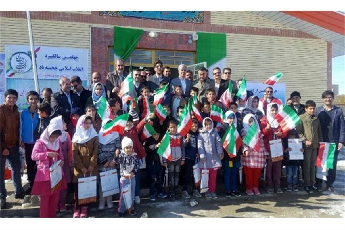 مدرسه سه کلاسه شهدای بانک ملی سریش آباد کردستان  افتتاح شد