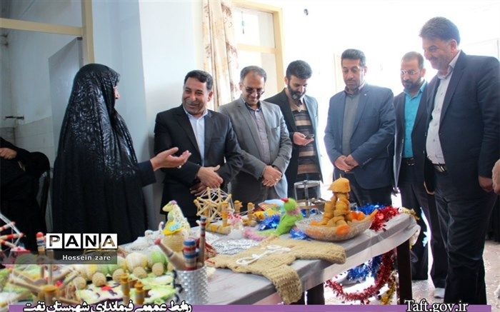 افتتاح نمایشگاه توانمندی‌های بانوان روستای نصرآباد با حضور فرماندار شهرستان تفت 