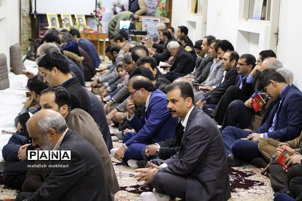 برگزاری یادواره شهدای فرهنگی استان یزد