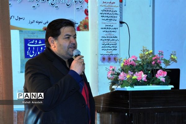 افتتاح مدرسه انقلاب  در هنرستان فنی و نمونه دولتی البرز
