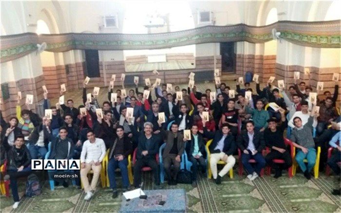 اجرای طرح کتابخوانی در دبیرستان  ایرانشهر یزد