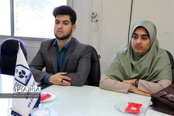 جلسه شورای برنامه‌ریزی سازمان دانش‌آموزی استان بوشهر