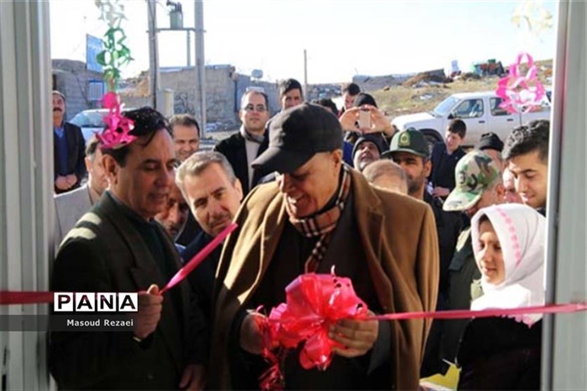 مدرسه خیر ساز محمدتقی داورپناه روستای قراجه قیا میانه افتتاح شد