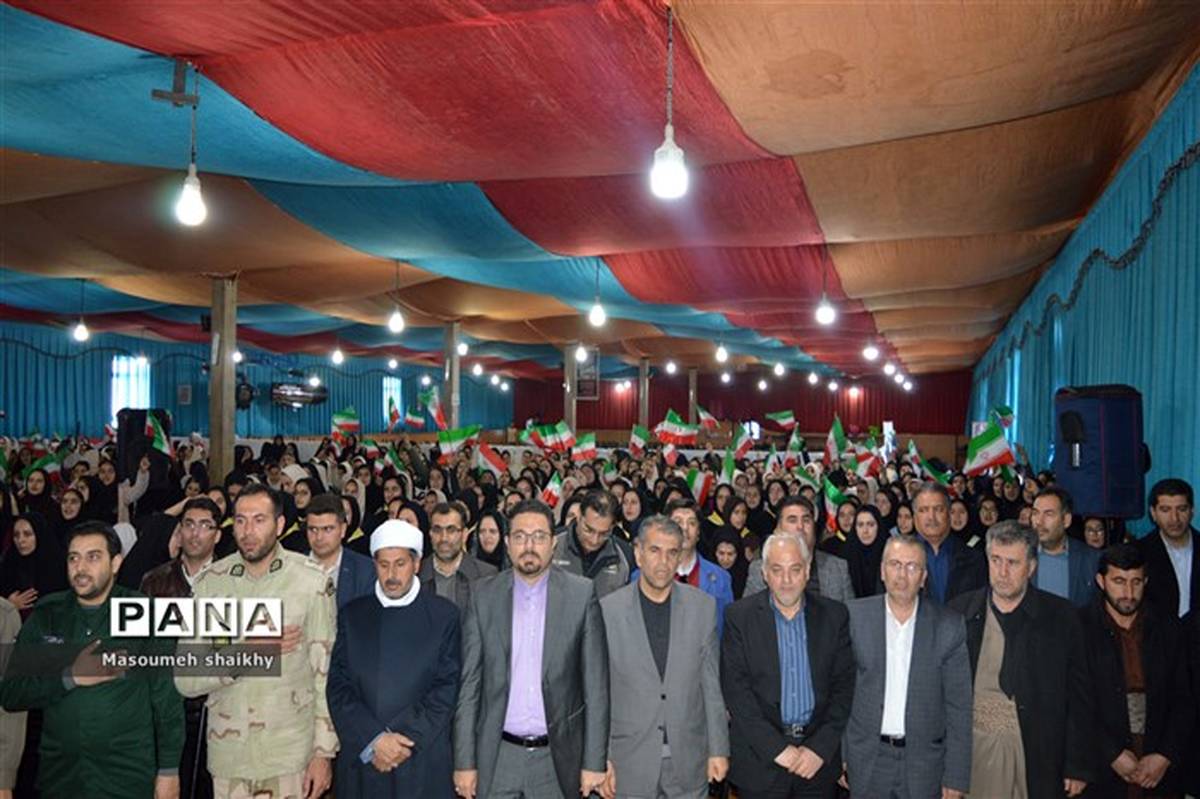 گردهمایی هزار نفری  دانش آموزان  سیلوانا بمناسبت  چهلمین سالگرد پیروزی شکوهمند انقلاب  اسلامی  ایران