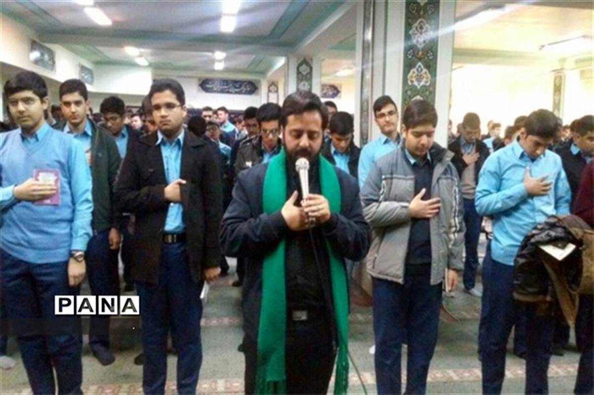 مراسم عزاداری به مناسبت شهادت حضرت فاطمه(س) در دبیرستان شهید صدوقی دوره دوم برگزار شد