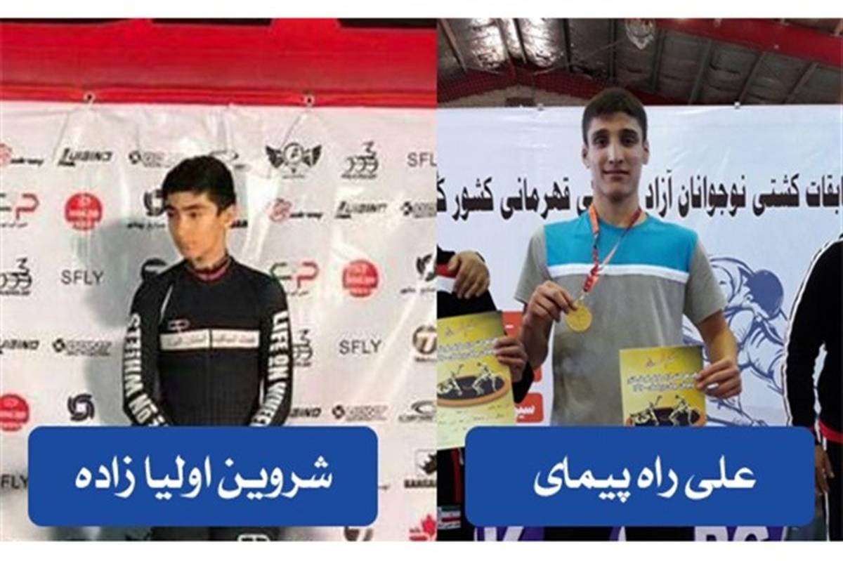 کسب دو عنوان نخست کشوری در مسابقات ورزشی توسط دانش آموزان ملارد