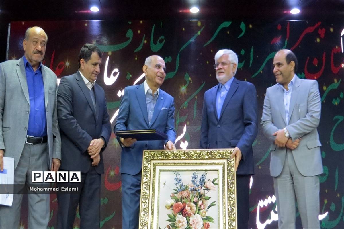 افتتاح دبیرستان پسرانه دکتر عارف