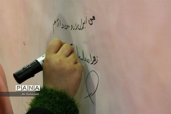 نمایشگاه دستاوردهای ۴۰ساله انقلاب اسلامی در قائم‌شهر