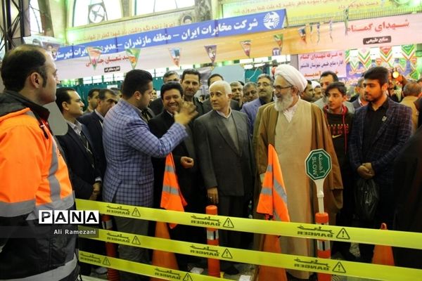 نمایشگاه دستاوردهای ۴۰ساله انقلاب اسلامی در قائم‌شهر