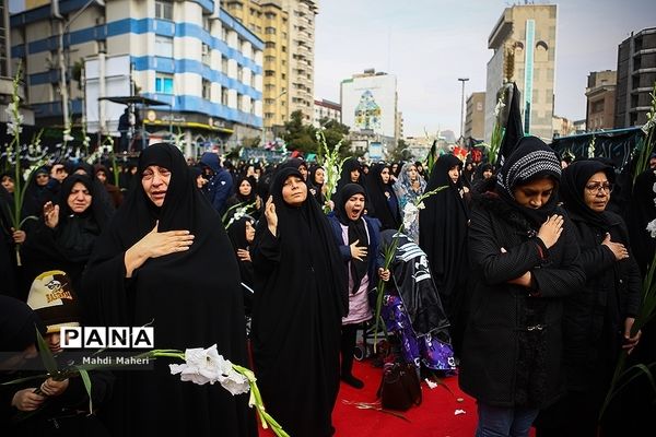 تجمع فاطمیون در تهران