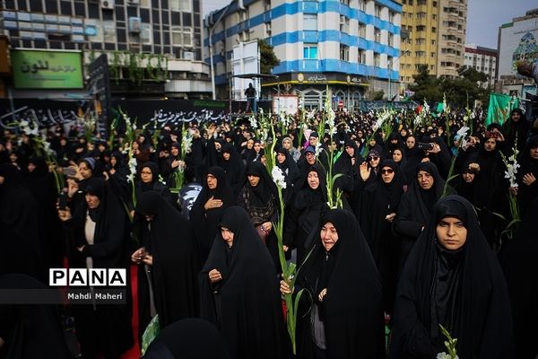 تجمع فاطمیون در تهران