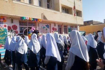 جشن بازگشایی مدارس در منطقه زرین آباد 