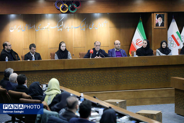 نخستین همایش تخصصی مربیان تیم های ملی نقشه راه قهرمانی