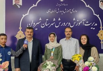 کسب مدال برنز جهانی المپیاد علوم زمین توسط دانش آموز‌ شیروانی