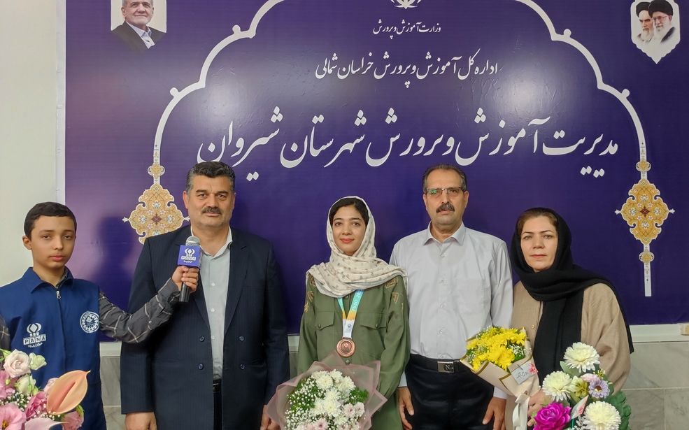 کسب مدال برنز جهانی المپیاد علوم زمین توسط دانش آموز‌ شیروانی