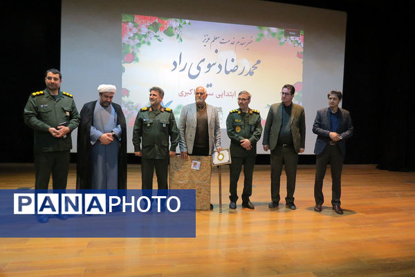 گردهمایی بسیج فرهگیان خرسان شمالی