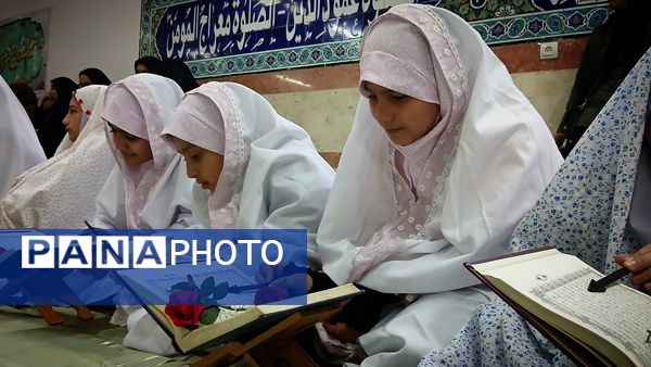 برگزاری طرح ملی «حفظ جزء ۳۰»قرآن کریم در مدرسه دانش و هنر نظرآباد