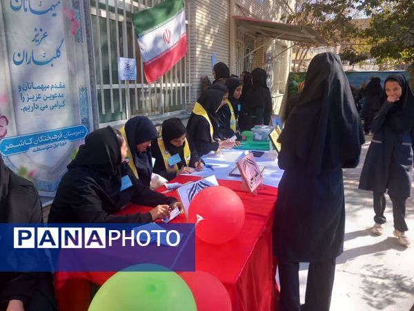 انتخابات شورای دانش آموزی در دبیرستان دخترانه فرهیختگان 