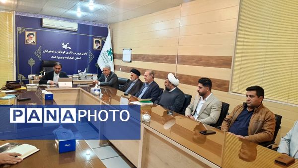 امضای تفاهمنامه همکاری کانون پرورش فکری و سازمان دانشآموزی کهگیلویه و بویراحمد