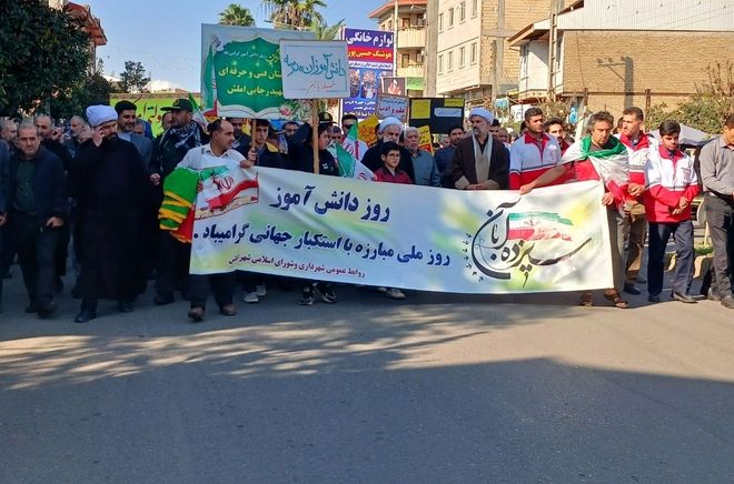 فریاد دانش‌آموزان علیه استکبار در خیابان‌های ااملش طنین‌انداز شد

