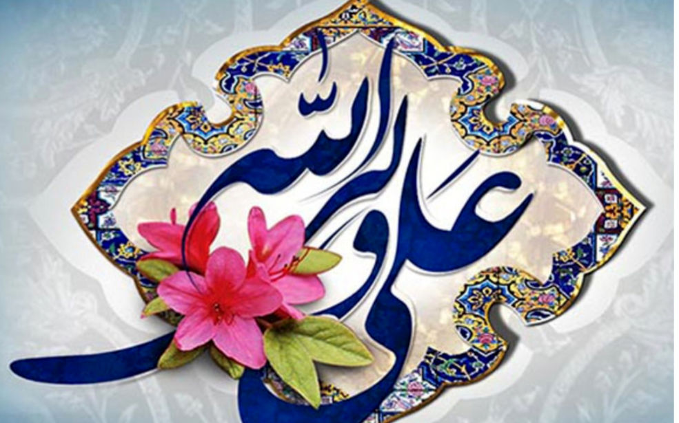 بزرگداشت عید غدیر، جلوه حلاوت و عشق مردم به امامت در بین نوجوانان سورمق