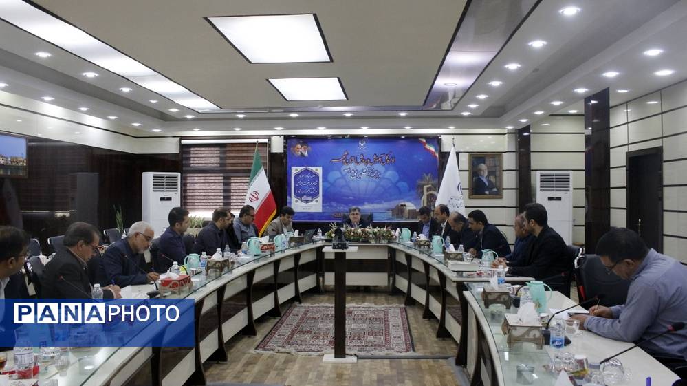 جلسه ستاد راهبری نظام مراقبت اجتماعی دانشآموزان (نماد) آموزش و پرورش استان بوشهر