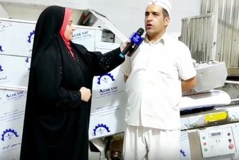 جلوه ای از همبستگی مردم اصفهان در شرایط بحران