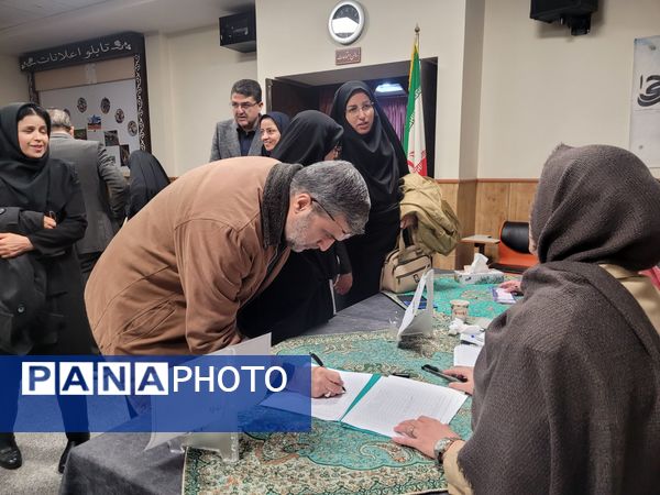 جلسه روسای انجمن مدارس ناحیه سه در دبستان مصلی‌نژاد حضرت زینب(س) 