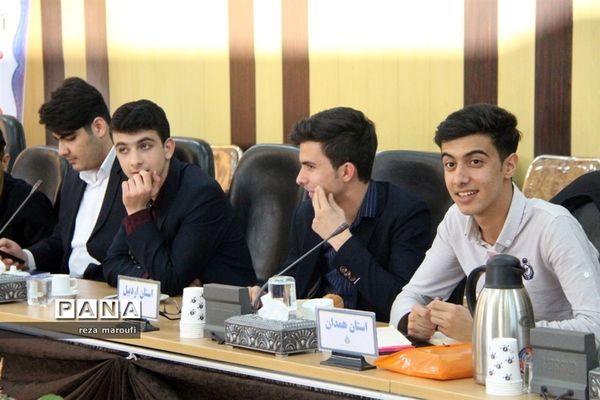 دومین نشست نمایندگان نهمین دوره مجلس دانش‌آموزی قطب دو کشور در ارومیه 1