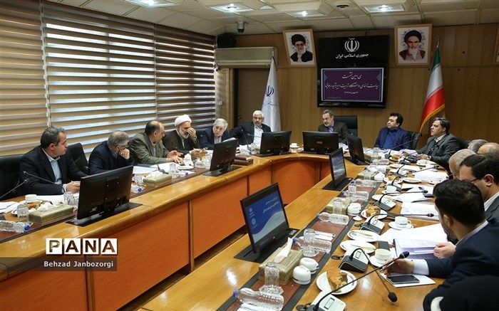 برنامه جامع بین­‌المللی ‌سازی دانشگاه شهید رجائی تصویب شد