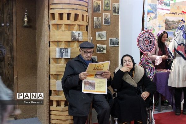 دوازدهمین نمایشگاه بین المللی گردشگری و صنایع وابسته