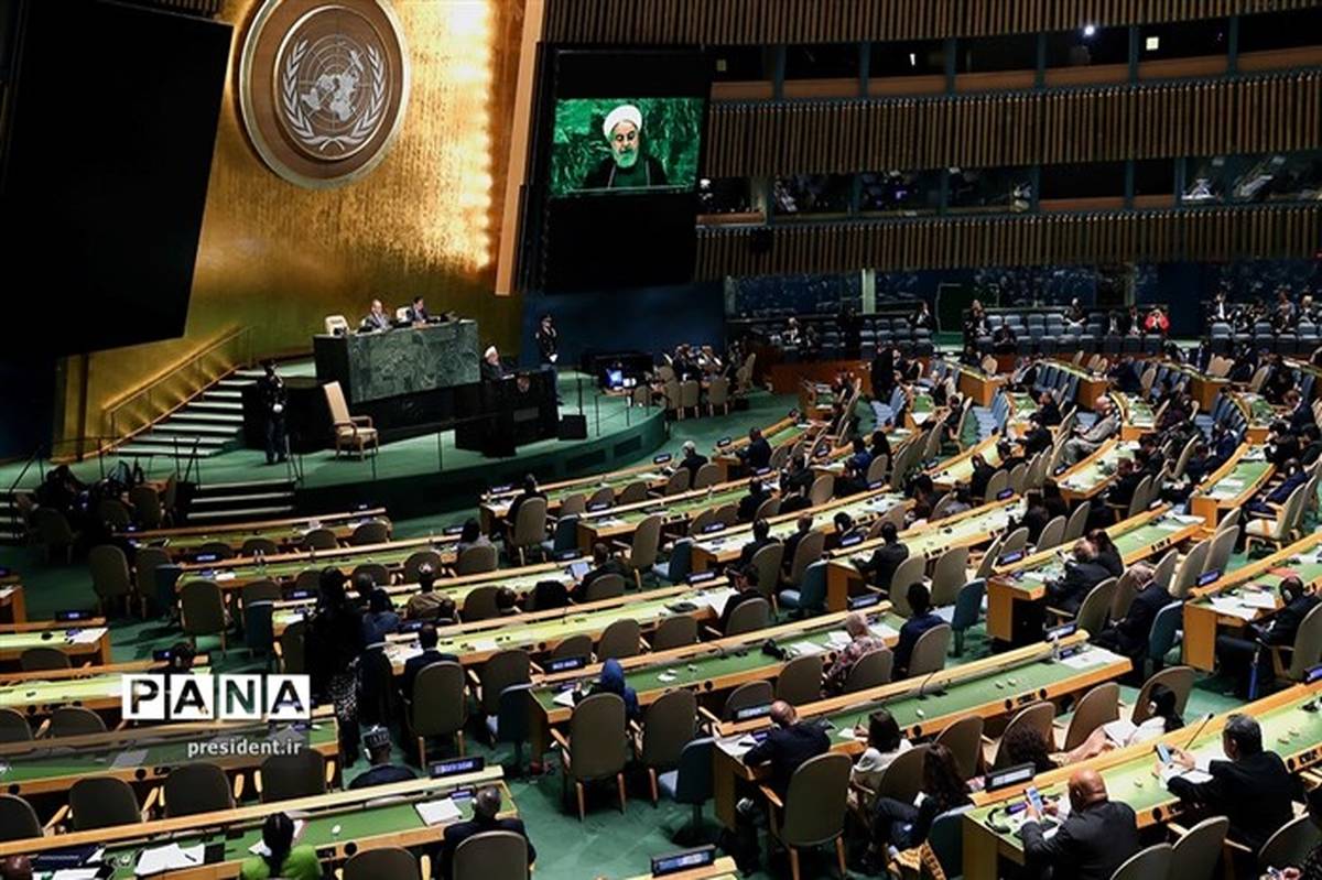 ایران  عضو کمیسیون صلح سازی سازمان ملل متحد شد