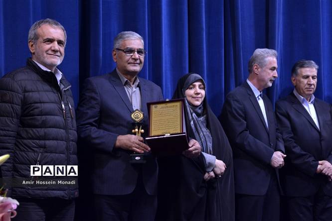 هفتمین جشنواره انتخاب چهرههای برتر حوزه کار آفرینی
