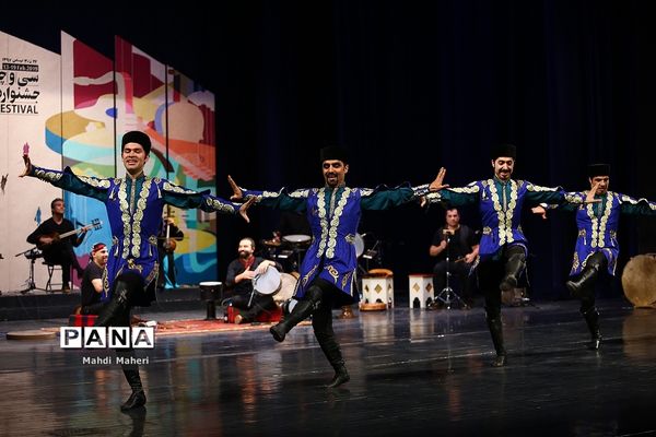 سومین شب سی و چهارمین جشنواره موسیقی فجر