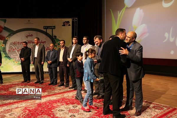 جشن انقلاب ویژه کارکنان ستادی آموزش و پرورش آذربایجان شرقی