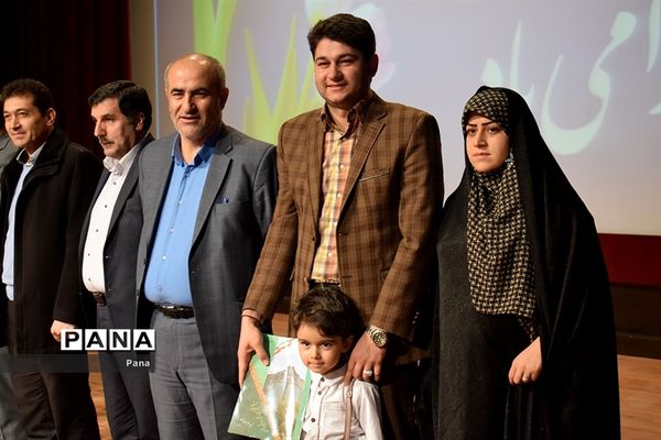 جشن انقلاب ویژه کارکنان ستادی آموزش و پرورش آذربایجان شرقی