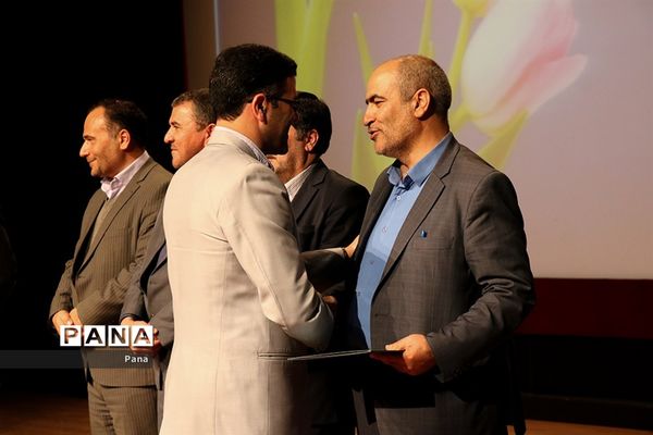 جشن انقلاب ویژه کارکنان ستادی آموزش و پرورش آذربایجان شرقی