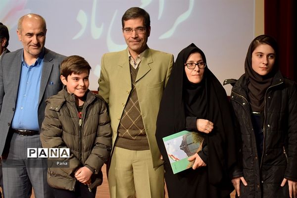 جشن انقلاب ویژه کارکنان ستادی آموزش و پرورش آذربایجان شرقی