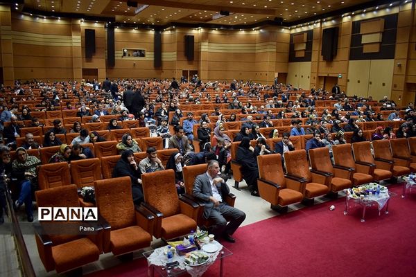 جشن انقلاب ویژه کارکنان ستادی آموزش و پرورش آذربایجان شرقی