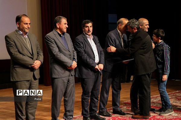 جشن انقلاب ویژه کارکنان ستادی آموزش و پرورش آذربایجان شرقی