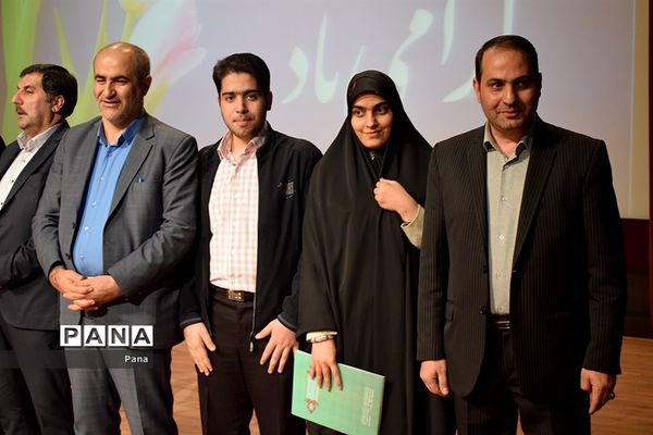 جشن انقلاب ویژه کارکنان ستادی آموزش و پرورش آذربایجان شرقی