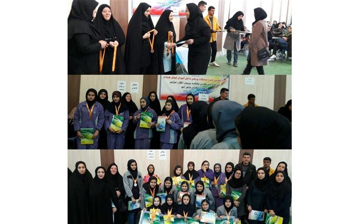 تیم دختران ناحیه 1 همدان، قهرمان مسابقات  شطرنج دانش آموزی  استان شد